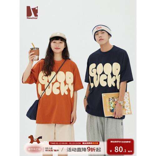 江南先生NewJNXS日系CityBoy好運印花短袖T恤夏潮牌寬松情侶半袖