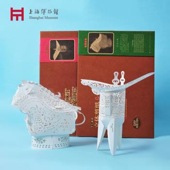 上海博物館 立體3D紙雕燈床頭燈上博剪紙藝術創意中國風生日禮物