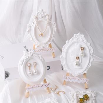石膏相框耳環展示架珠寶首飾架子店鋪陳列飾品拍照裝飾道具擺件