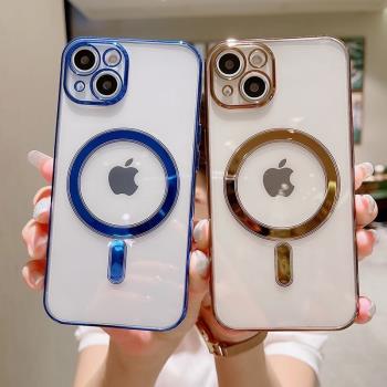 蘋果13手機殼iPhone13ProMax磁吸透明Magsafe官方同款12Pro電鍍防摔保護套ProMax女款Mini男外殼高階感ip11