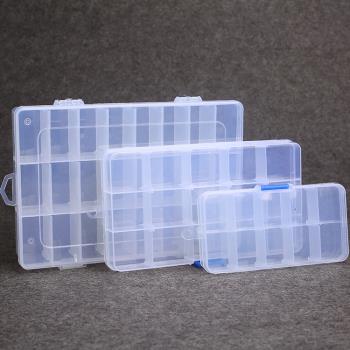 DIY珠子天然水晶配件材料收納盒