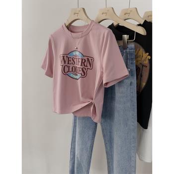 粉色短款純棉正肩短袖t恤女夏季夏2024新款設計感小眾小個子上衣
