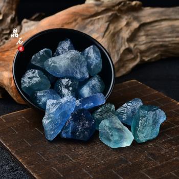 天然藍綠螢石原石擺件藍色水晶礦物標本裸石擴香石魚缸裝飾造景石