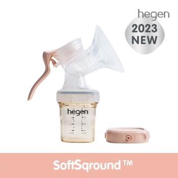 【Hegen】 PCTO 優雅輕柔手動擠乳組 (SoftSqround)