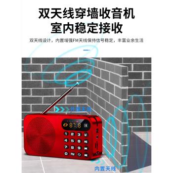 力勤收音機老人新款便攜式小型迷你四六級學生專用校園英語聽力考試可充電插卡多功能半導體老年調頻廣播音響