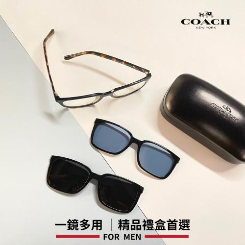 【COACH】男士專屬禮盒 三件式太陽眼鏡(HC8357U-500272 禮盒組)