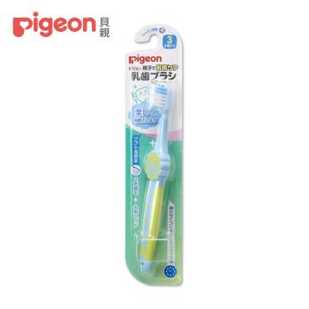 【Pigeon貝親】兒童造型學習牙刷/藍綠