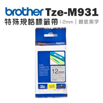 Brother TZe-M931 護貝標籤帶 ( 12mm 銀底黑字 )