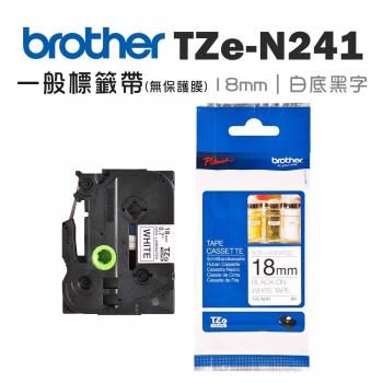 Brother TZe-N241 一般標籤帶 無保護膜 ( 18mm 白底黑字 )