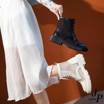JP Queen New York 網面透氣牛皮鏤空拉鍊女士馬汀靴短靴(2色可選)