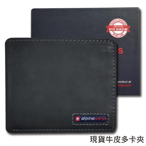 【ALPINE SWISS】瑞士+ 男皮夾 短夾 牛皮夾 雙鈔夾 品牌盒裝／炭黑
