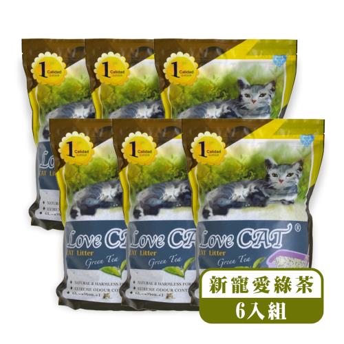 新寵愛-綠茶環保豆腐貓砂6L x6包組(010017)_(型錄)