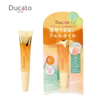 【Ducato】指緣修護精華筆-柑橘香7.5ml