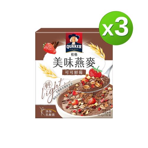 【桂格】美味大燕麥片-可可鮮莓46.4G*5包x3入組