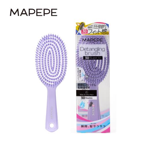 【Mapepe】不糾結超服貼順髮梳 (紫)1入