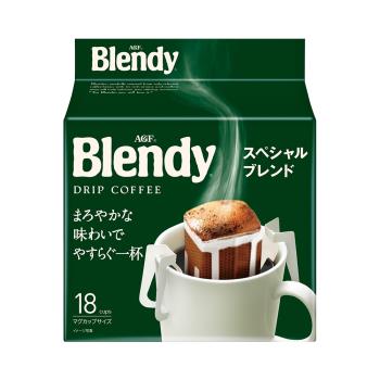 AGFBlendy 醇厚滴漏式掛耳咖啡特調混合咖啡7g×18袋