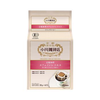 OGAWA 小川咖啡低咖啡因滴濾式摩卡掛耳咖啡10g×6袋