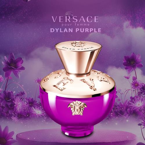 Versace 凡賽斯狄倫紫女性淡香精(30ml)-專櫃公司貨|Versace 凡賽斯