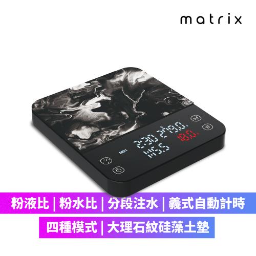 【Matrix】M1 PRO 小智 義式手沖LED觸控雙顯咖啡電子秤Type-C充電 (粉液比/分段注水/義式自動計時/硅藻土吸水墊)