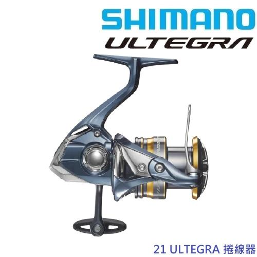 SHIMANO 21 ULTEGRA捲線器C3000XG/ C3000HG (公司貨)|釣竿|ETMall東森