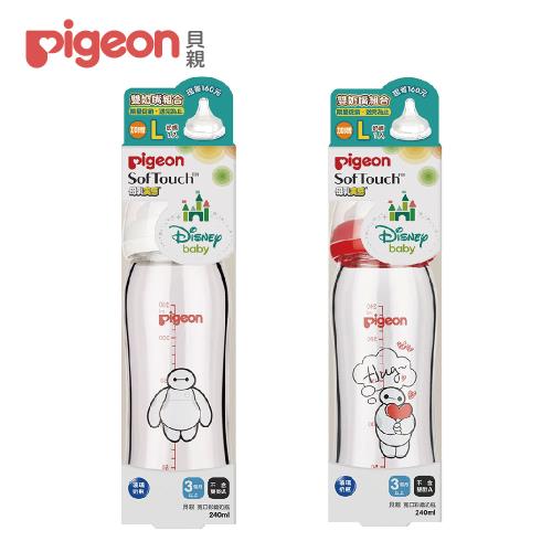 Pigeon貝親 迪士尼寬口母乳實感玻璃奶瓶240ml / 杯麵系列-2款(加贈L奶嘴)
