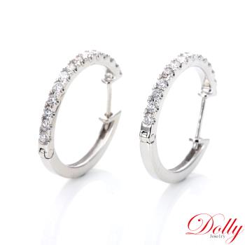 Dolly 18K金 輕珠寶鑽石耳環