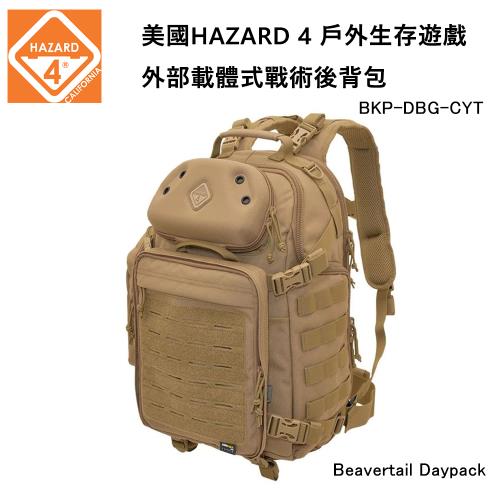 美國 HAZARD 4 Drawbridge Beavertail Daypack 外部載體式戰術後背包-狼棕色 (公司貨) BKP-DBG-CYT