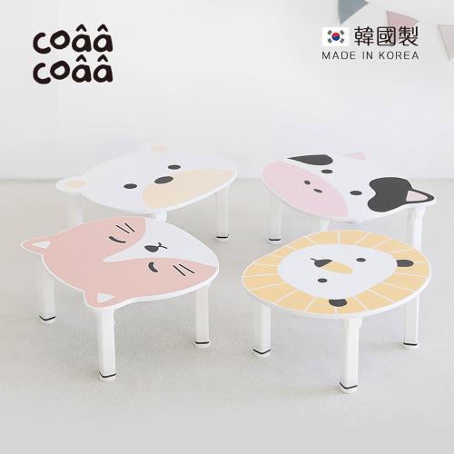 韓國coaa-coaa 韓國製動物造型兒童摺疊桌/遊戲桌/學習桌-多款造型可選