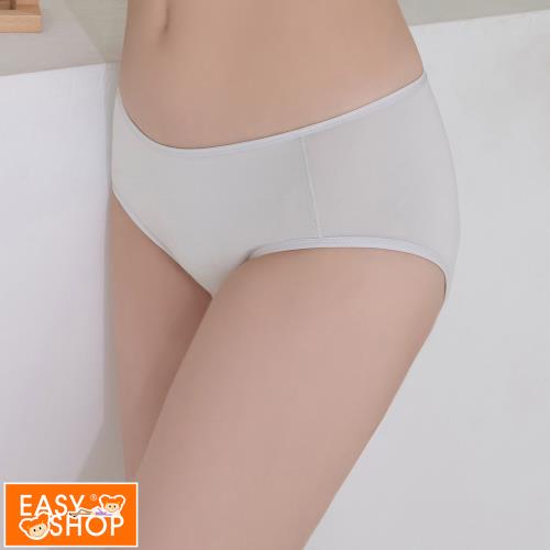 【EASY SHOP】Banana Pie-IN ECO-天絲莫代爾抗敏低腰三角內褲-白雲石