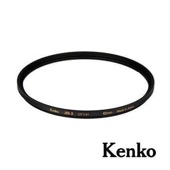 【Kenko】ZXII UVL41 支援 4K 8K 濾鏡保護鏡 62mm公司貨