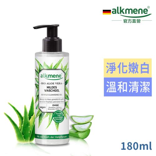 aloe vera gel kissen NEU!!! MaxxGoods orthopädisches Nackenstützkissen mit einem Kissenbezug im  AloeVera-MaxxGoods Design