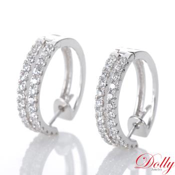 Dolly 18K金 輕奢珠寶1克拉鑽石耳環