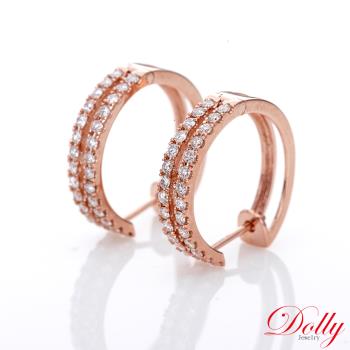 Dolly 18K金 輕奢珠寶1克拉玫瑰金鑽石耳環(002)