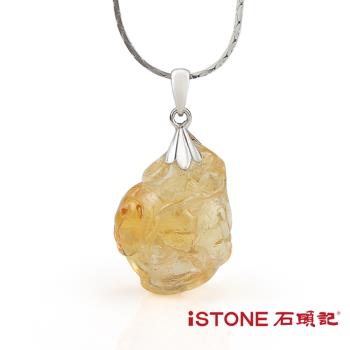石頭記-天然黃水晶項鍊-財源廣進(C)