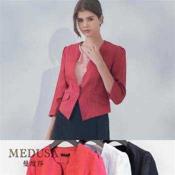 現貨【MEDUSA 曼度莎】波浪邊亞麻短版西裝外套 - 3色（M-2L）｜女外套 短版外套