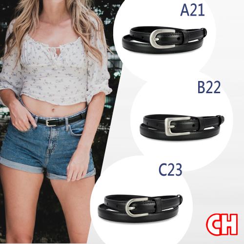 【CH-BELT 銓丞皮帶】小蠻腰流行百搭超細版女生皮帶腰帶(多款-黑)