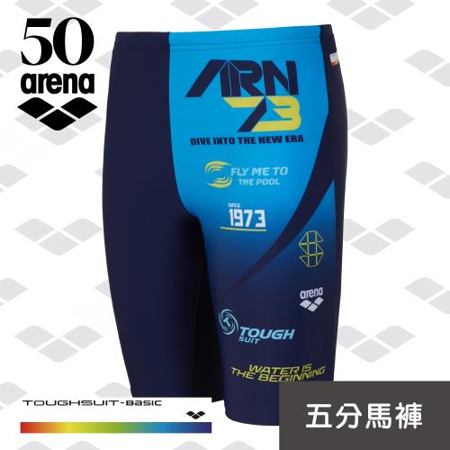 arena  訓練款 TSF3515M  男士 五分及膝平角 50週年紀念款 高彈速乾泳褲 限量 春夏新款