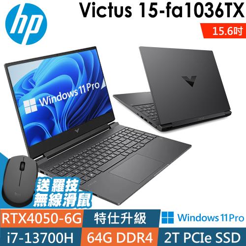 HP Victus 15-fa1036TX (i7-13700H/32G+32G/2TSSD/RTX4050-6G/W11P/15.6FHD)特仕