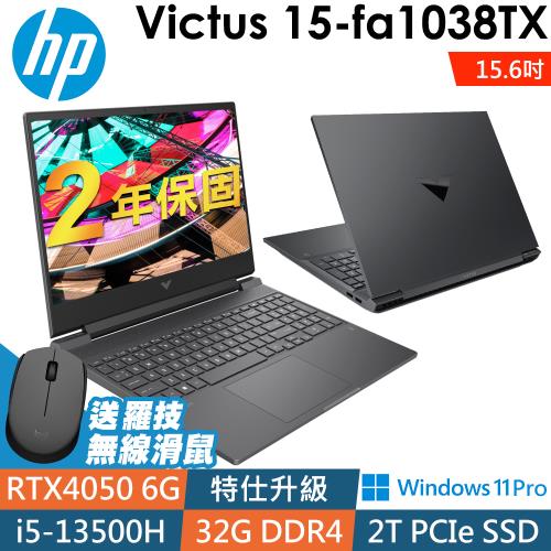 HP Victus 15-fa1038TX (i5-13500H/16G+16G/2TSSD/RTX4050-6G/W11P/15.6FHD)特仕