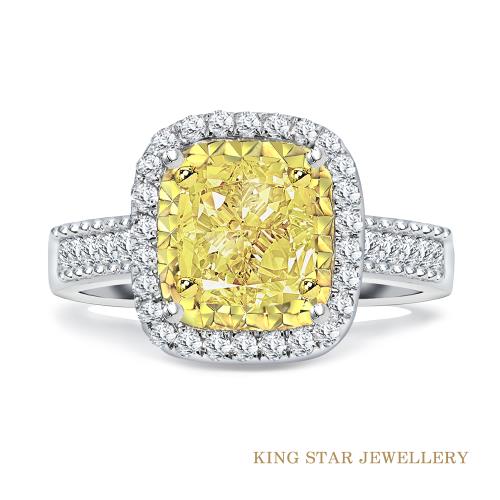 King Star 一克拉 18K 黃彩鑽石戒指 豪華滿鑽 枕型(Fancy Light Yellow / 2VG)