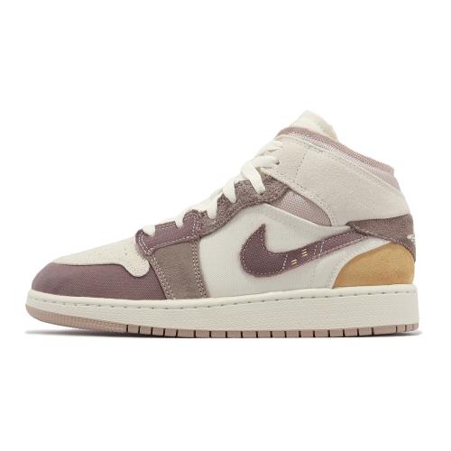 Nike Air Jordan 1 Mid SE CRAFT GS 米白藕紫女鞋大童鞋AJ1 麂皮DZ4466