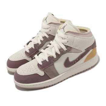 Nike Air Jordan 1 Mid SE CRAFT GS 米白 藕紫 女鞋 大童鞋 AJ1 麂皮 DZ4466-102