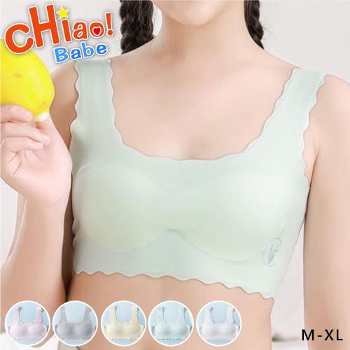 【chiao!Babe 俏寶貝】1件組 少女無痕舒適冰絲內衣(學生/兒童/M-XL/五色可選)