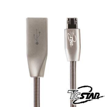 ★買一送一★【TCSTAR】 雙面插鋅合金彈簧充電傳輸線 TCW-D6100GR*2