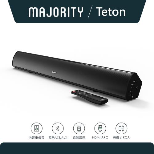 【英國Majority】Teton 2.1聲道家庭劇院藍牙喇叭Soundbar聲霸