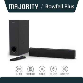【英國Majority】Bowfell Plus 2.1聲道輕巧型藍牙喇叭Soundbar聲霸+重低音