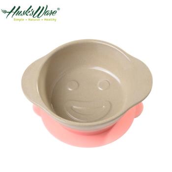 【美國Husk’s ware】稻殼天然環保兒童微笑餐碗-粉紅色