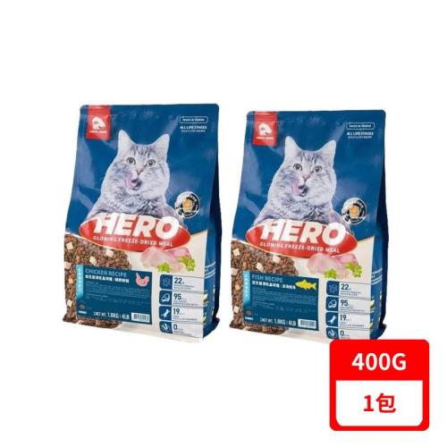 HeroMAMA-益生菌凍乾晶球糧全齡適用配方(深海鮭魚/曠野鮮雞) 400G