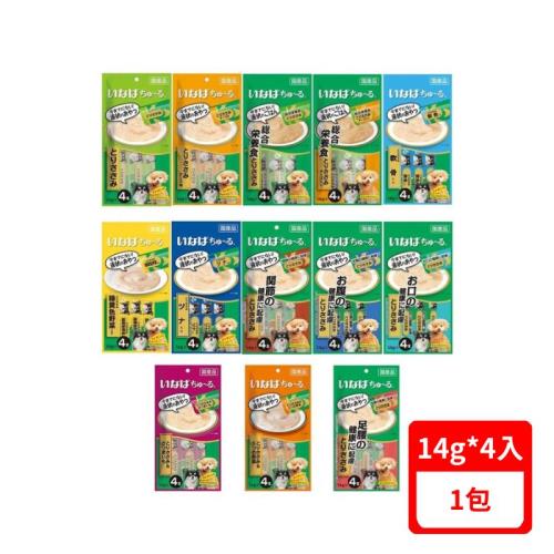 日本CIAO-INABA汪啾嚕肉泥系列 14g*4入