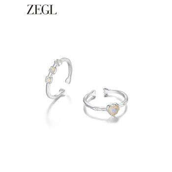 ZEGL愛心開口戒指女小眾設計感高級歐泊石指環時尚個性自律食指戒